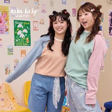 【hahababy】大人撞色拼接薄長袖