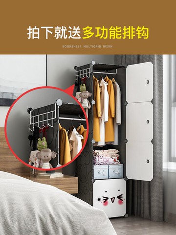 塑料收納箱子整理衣物臥室分層收納柜宿舍小號收納盒子放衣服神器