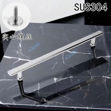 ✨ 蝦皮代開發票 ✨ 淋浴房拉手浴室玻璃門拉手移門玻璃門圓弧門衛生間拉手44cm孔距