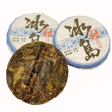 藏古祥館-冰島甜-普洱生茶 緊壓茶