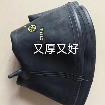 統編發票/免運 農用車內胎650/600-16短嘴天然膠超厚內胎 車內胎