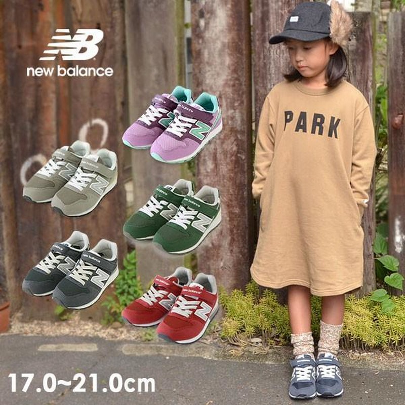 Kv996 sales new balance