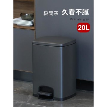 坤福廚房垃圾桶家用新款不銹鋼腳踏式高檔現代簡約辦公室客廳輕奢