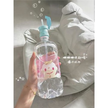 口紅不沾杯！趙露思同款吸管蓋通用便攜防嗆礦泉水轉換頭喝水神器