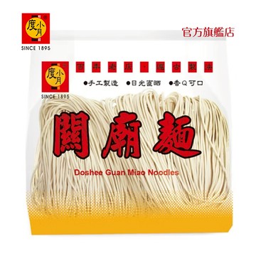 【度小月】關廟麵(10片/600g)｜手工製造 乾麵 湯麵 拌麵 台灣特產｜官方旗艦店