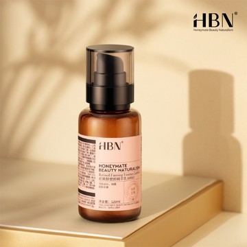 [富擎]視黃醇塑顏精華乳 120ml (雙A乳2.0)