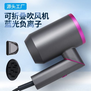 免運/附發票 快速出貨 110V折疊吹風機冷熱負離子美國加拿大日本出國家用發廊速干電吹風D