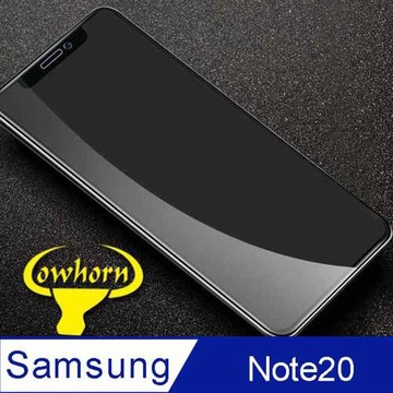 Samsung Galaxy NOTE 20 2.5D曲面滿版 9H防爆鋼化玻璃保護貼 黑色