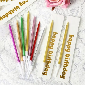 🔥台灣現貨24H秒出🔥高顏值鉛筆蠟燭 生日蠟燭 蛋糕蠟燭 細長蠟燭 彩色蠟燭 金屬光蠟燭 慶生蠟燭 高顏值蠟燭 筆形蠟燭