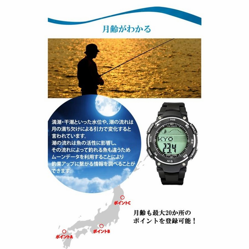 【美品】FB CORBEL メンズ腕時計 ダイバーズ風モデル 100M防水 美品】FB CORBEL メンズ腕時計 ダイバーズ風モデル 100M防水