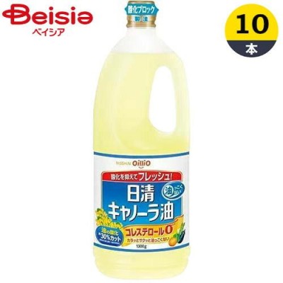 日清オイリオグループ 日清 キャノーラ油 1.3kg | LINEショッピング