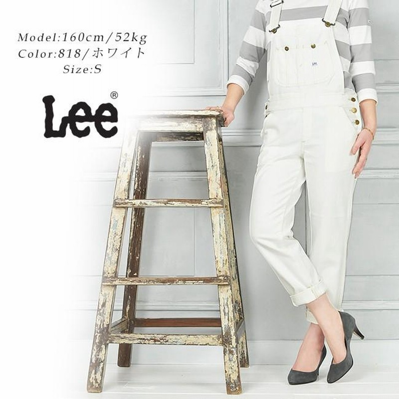 SALE5%OFF Lee リー HERITAGE LITE テーパードオーバーオール