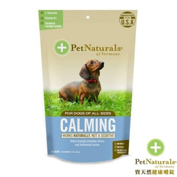 Pet Naturals 寶天然 健康嚼錠 心情好好 犬嚼錠 30粒