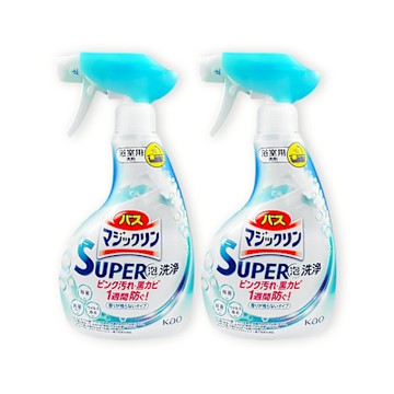 (2瓶任選超值組)日本KAO花王-SUPER泡洗淨浴室除垢防霉消臭泡沫噴霧清潔劑350ml/瓶(Magiclean,衛浴磁磚粉紅漬清洗,洗手台排水口除黏液,浴缸去皂垢中性洗劑)