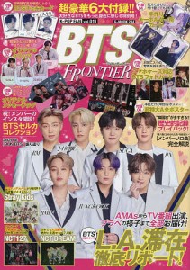 K-POP FAN vol.011