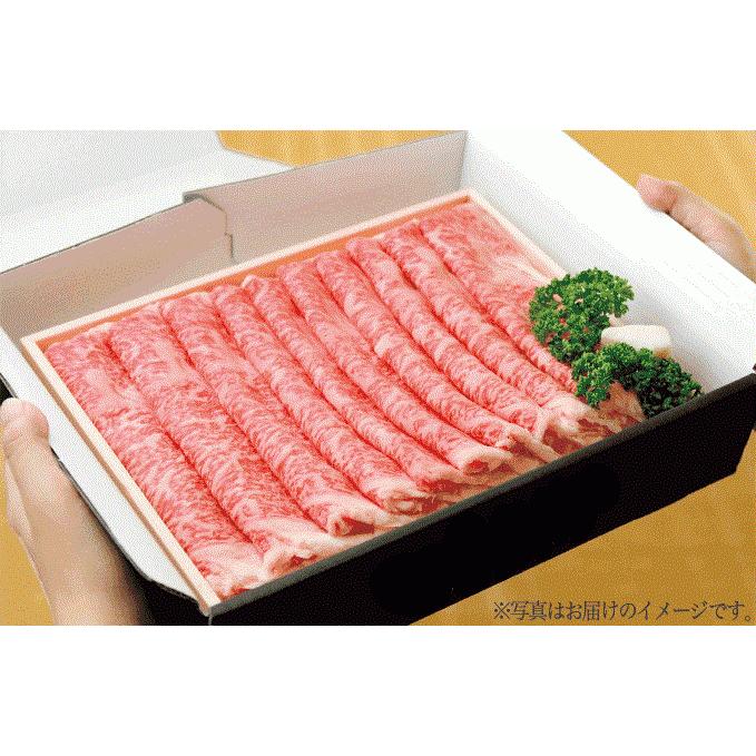 和牛赤身 すき焼き ロース 800g 送料無料 国産 ステーキ肉 牛肉  お取り寄せ 冷凍 グルメ 肉 お肉 食品