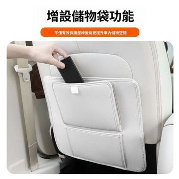 車載汽車垃圾桶 汽車收納 車用摺叠垃圾桶 皮革垃圾桶 車載垃圾桶 夾式垃圾桶 汽車收納盒 車內收納 防踢墊 田螺精選