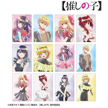 【RE】(免訂金) 預購26年12月 armabianca 寫真卡 我推的孩子 Ani-Art 水標 第5彈 中盒12入