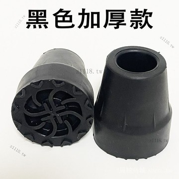 🎇可開發票✨加厚耐磨拐棍膠頭腋下拐杖配件牛津腳墊腳墊頭防滑拐杖頭手杖防滑#免運