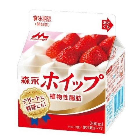 森永乳業 森永ホイップ 植物性脂肪 200ml