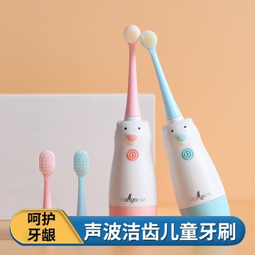 牙刷軟毛兒童電動牙刷小頭防水寶寶小孩嬰幼兒2-3-6歲4全自動牙刷