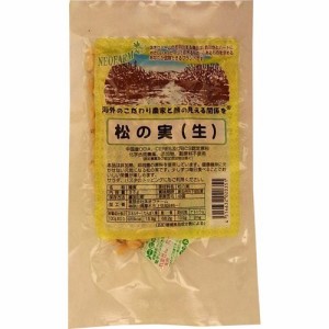 ネオファーム 松の実(生)(30g)[お菓子 その他]