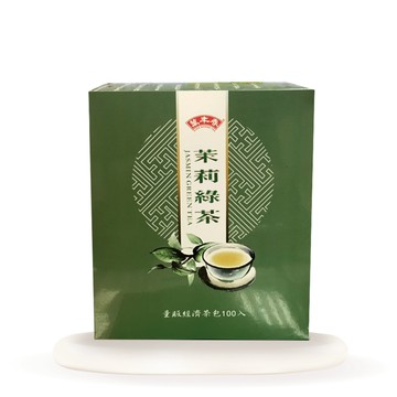 【萬年春】經濟茉莉綠茶茶包2g*100入/盒  辦公室茶包 民宿茶包 飯店茶包 會客用茶包 無糖茶包