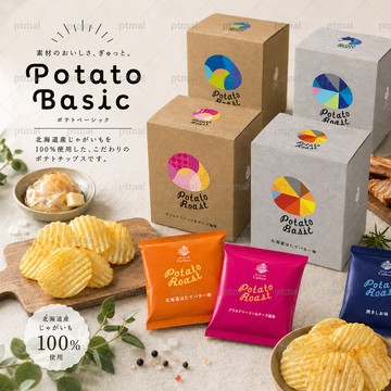 快速出貨!【Grand Calbee】大阪限定 PotatoBasic經典洋芋片《完美禮品本舖》