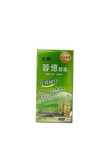 杏輝 蓉憶紀膠囊 30粒/盒