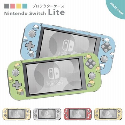 Nintendo Switch Lite ケース カバー スウィッチライト スイッチライト かわいい おしゃれ おもちゃ ゲーム 北欧 水玉 総柄 カラフル 可愛い 通販 Lineポイント最大get Lineショッピング