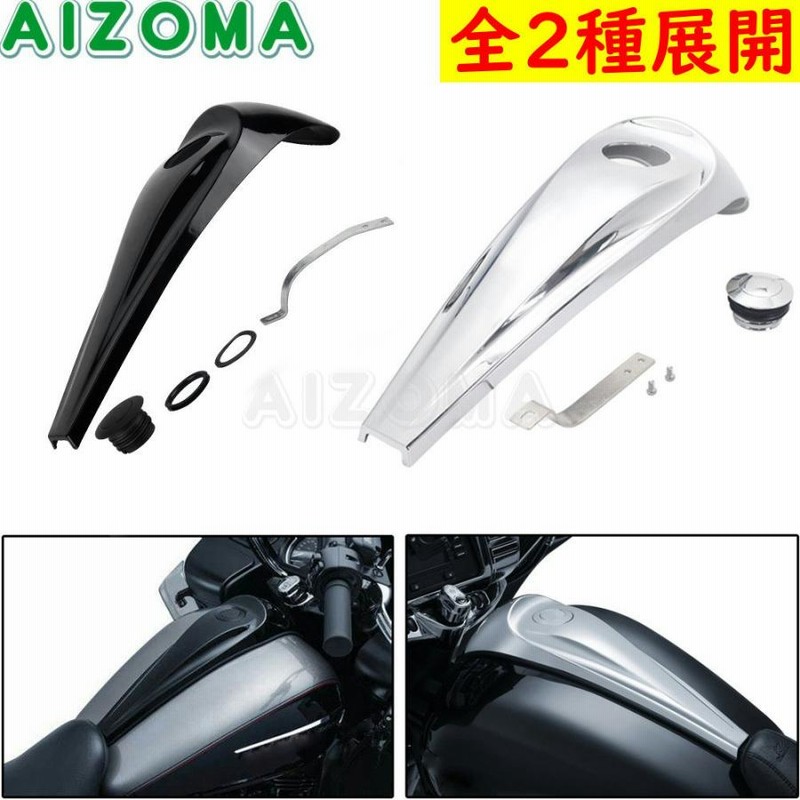 ロードグライド 燃料タンク 2025年最新】Yahoo!オークション -ロードグライド(タンク)の中古