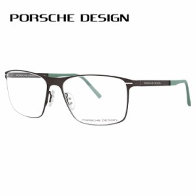 ポルシェデザイン メガネ フレーム PORSCHE DESIGN ポルシェ・デザイン ...