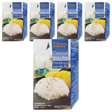 Sipso 泰國椰漿糯米飯  220g  5盒