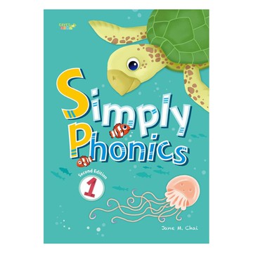 敦煌兒美教材Simply Phonics 1 (2nd Edition)