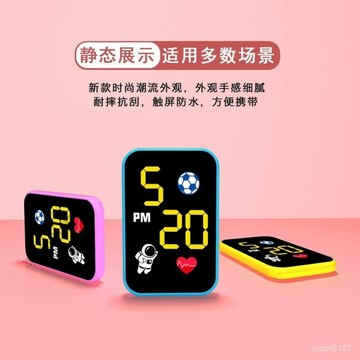 ✨太空人迷你小時鍾觸摸夜光電子錶學生兒童看時間簡約防水小衆懷錶 R6M6