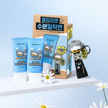 ZO&FRIENDS聯名 Cell Fusion C 秀膚生 超水潤涼感防曬霜35ml 2入組