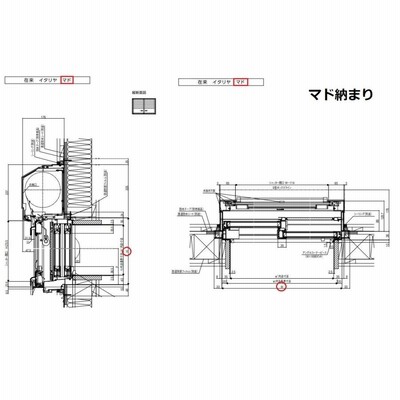手動シャッター付引き違い窓 16515 TW (TG) W1690×H1570mm トリプル