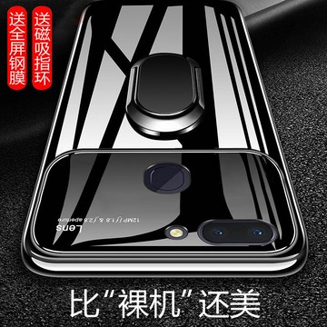 vivox20手機殼vivo X20plus保護套vivix防摔全包硬殼X20a男女款潮