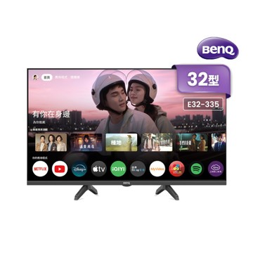 BenQ 32型 Google TV 低藍光追劇雙護眼 AI智慧大型液晶顯示器 E32-335