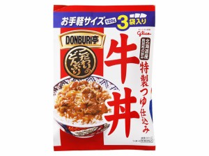  DONBURI亭 牛丼 3食 120gｘ3 ｘ10個_5セット