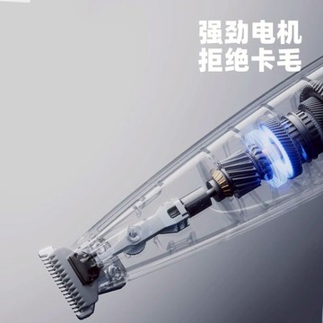 寵物剃腳毛器貓咪狗狗專用剃毛器推子電推剪電動靜音貓爪修腳神器 d7193