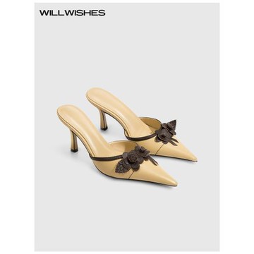 WILLWISHES 王玎設計秋季高級感尖頭后空單鞋女細跟高跟鞋#5006-5