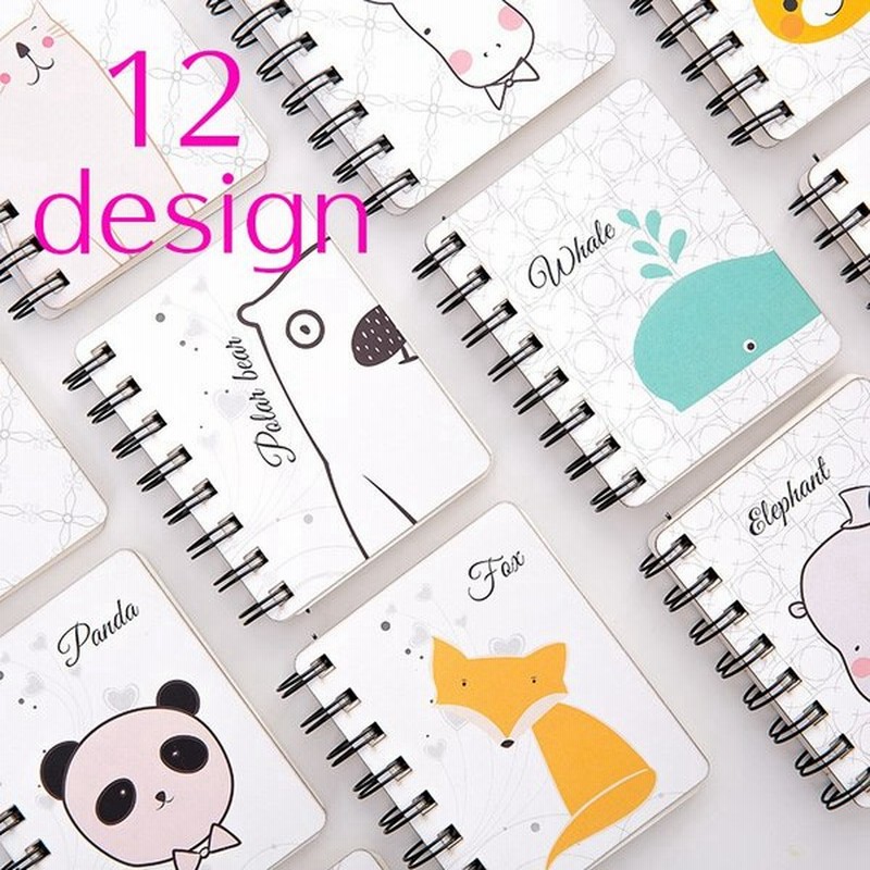 リングノート リングメモ メモ用紙 2個セット 動物 アニマル ノート メモ 文房具 ステーショナリー ねこ うさぎ フラミンゴ ネコ 可愛い 雑貨 通販 Lineポイント最大get Lineショッピング