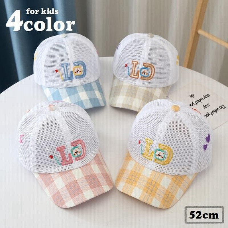 キャップ 帽子 キッズ 子ども ベビー 赤ちゃん 男の子 女の子 ファッション小物 野球帽 ベースボールキャップ つば付き チェック柄 格子柄 刺繍入 通販 Lineポイント最大get Lineショッピング