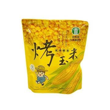【台西鄉農會】烤玉米-碳烤醬香100公克