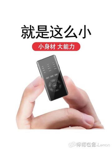 鉑典M1pro變聲器手機用游戲專用蘋果安卓男變女蘿莉御姐音全能直播聲卡軟件吃雞喉嚨貼 99購物節