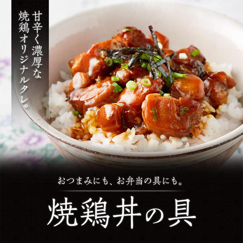 吉野家公式ショップ 大人気6品11袋セット(牛丼・豚丼・牛焼肉・親子丼・焼鶏各2袋、紅生姜1袋) 吉野家牛丼 牛丼の具 冷凍食品 送料無料 ギフト