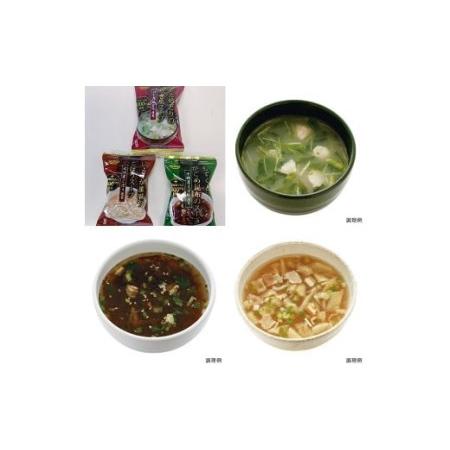 ふるさと納税 九州産 3種 の フリーズドライ スープ セット 10食×3種 計30食 福岡県大刀洗町