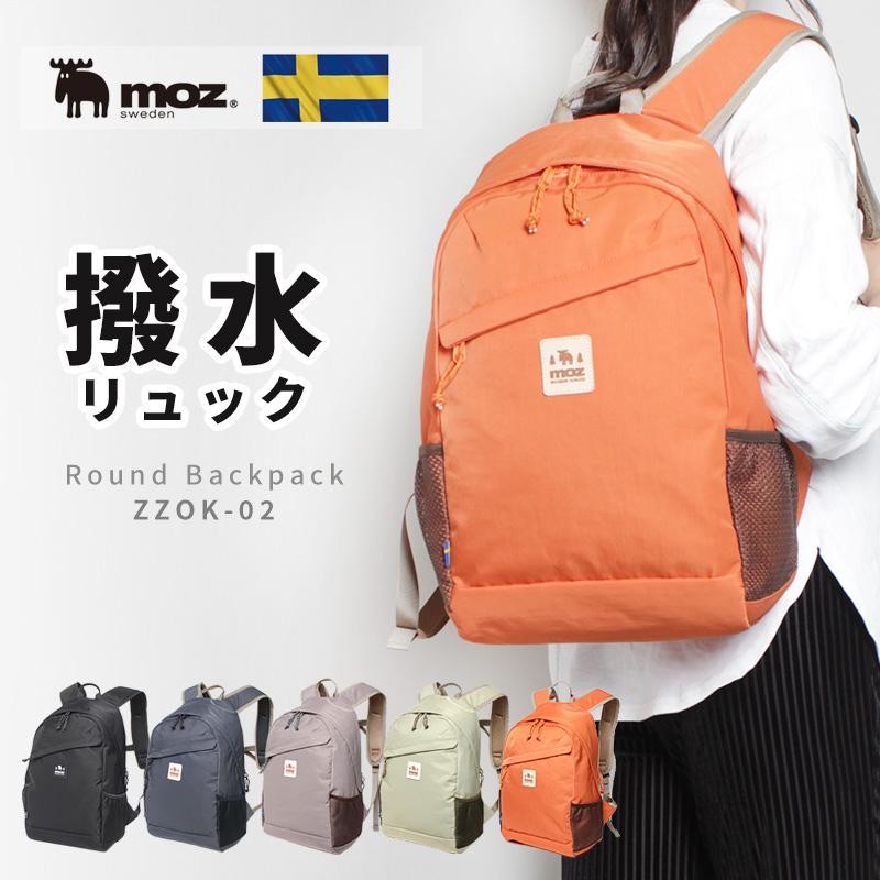 公式】moz モズ リュック バックパック レディース メンズ A4 B4 軽量