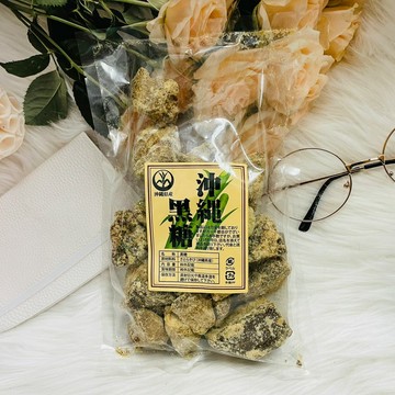 日本 YUUNA 沖繩縣波照間島產 沖繩窯燒黑糖 450g 沖繩黑糖｜全店$299 全家取貨免運｜領券9折｜APP下單最高再賺22%點數⚡